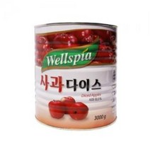 2104. 웰스피아 사과다이스 3kg 설정 사과 과일 통조림