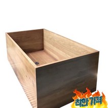히노끼 건식 편백나무 욕조 간이 사우나 저렴한 반신욕기 -, 1600x700x600