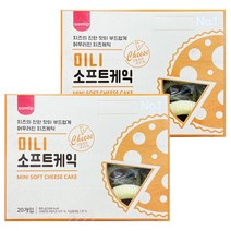 코스트코 샤니 미니 소프트케익 40g x 20봉 x2박스, 2개