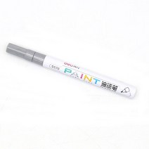 은색마카펜 G-02-058