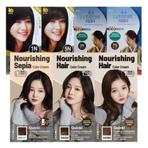 [경기점] 예향/ 1분 칼라크림 택1, 예향 오징어먹물 크림칼라 5N