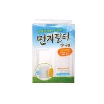 먼지필터(윈도우용) 방충망 미세먼지 황사, 단품