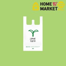 약국봉투 친환경비닐 아임낫양날봉투(소) (27x38xM4.5) 100개x20봉 양날봉투 생분해성비닐봉투