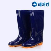듀플렉스 신사 긴장화 민물낚시장화, 270