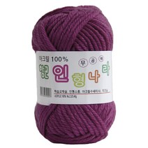 [니트박스 뜨개실] 향균 인형나라 아크릴 수세미실, 229.보라핑크, 1개