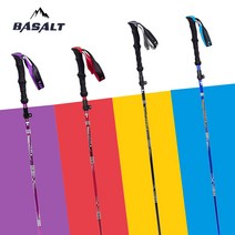 바살트 듀랄루민 초경량 등산스틱 접이식 2개1세트, 2.블랙 [2개1세트]