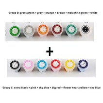 포셀린아트 도자기 페인팅 세라믹 컬러 클레이 diy 도예 도구 농축, c와 d