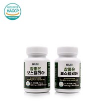 SELTH 보스웰리아 90정x2통 상어연골 비타민 미네랄