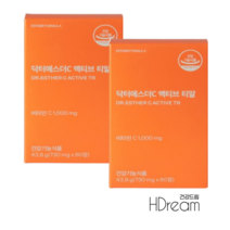닥터에스더C 액티브 티알 흡수율 높은 여에스더 비타민C HD 에스더 비타민씨, 닥터에스더C 1000mg 60정 2박스
