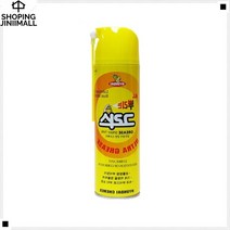 좋은가성비 소음감소 탁월한효과 유지관리용 뿌리는구리스 기계방청제