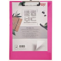 미디어 크리스탈 칼라 클립보드, 0 분홍, 4개
