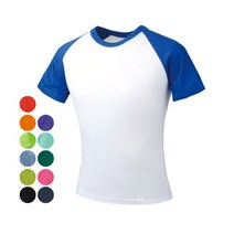 [필골드] 30수 나그랑 반팔 라운드 티셔츠 RGKS715 단체복 자수 나염인쇄