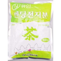 무료 밴딩전지분(유안 900g) | 우유분말 전지분유탈지분유 dndbqnsakf, 월마 밴딩전지분유