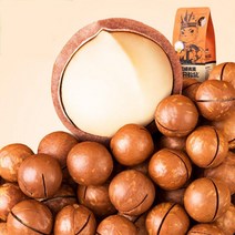 저온베이킹 통마카다미아 촉촉한 크리미 바닐라향 건강 간식 견과류 150g 500g 1kg, 대량 마카다미아넛 500g x2봉, 바닐라