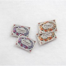 릴리패브릭 2개-양접이라벨) new플라워직조라벨(2컬러) - 직조라벨, 오렌지