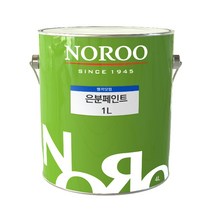 철재용 알루미늄 은분페인트 DNU210 1L 유광, 1000ml, 1개