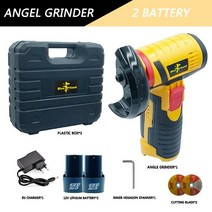 샌딩기 에어 원형 샌더 12V 브러시리스 앵글 그라인더 2PCS 리튬 배터리 500W 19500Rpm 무선 미니 연마기 다이아몬드 절단, [03] TYPE 3  2pcs battery