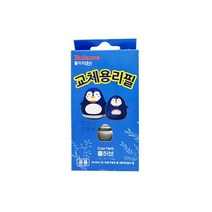 디작소 불스원폴라패밀리 공용 교체형 리필 쿨허브