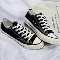 데일리 여성용 무지퍼셀 단화 스니커즈 4컬러