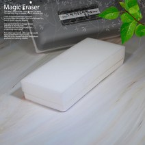 바이오 매직지우개_ 매직스폰지 [규격 150*70 ], 화이트