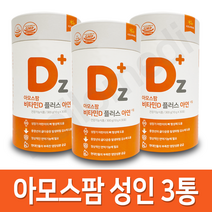 아모스팜 비타민D 플러스 아연시럽, 300g, 3개