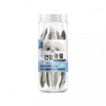 강아지 건강동결 열빙어트릿 110g