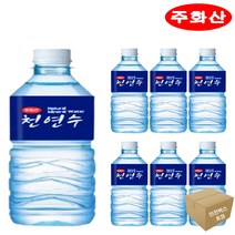 주화산 천연수 2L x 6개 (안전박스포장)