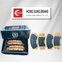 YQT018807기아 / 브레이크패드 프리미엄 프리미엄골드 홍성 홍성브레이크 [기아차종], 뒤(HP1018)쏘렌토