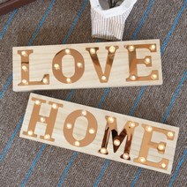 [바보사랑] DS-S150러브 홈 LED 조명 사인보드 벽장식 2type 신혼 집들이 선물, 디자인:LOVE