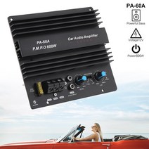 바닥우퍼 자동차 서브우퍼 12v 600w 오디오 증폭기 pa 60a 강력한 보드 스피커 보드 베이스 모듈 20a 퓨즈가 있는 고전력 모노 채널, 없음