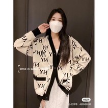 하프 인 기 본 가디건 남 여 커플 레터 NY 배색 니트 스웨터 봄 간절기 캐주얼 데일리 출근 신 상