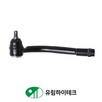 유림테크 포터2 타이로드엔드 56820-47500