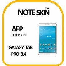 갤럭시탭 프로 8.4 SM-T320 올레포빅 액정보호필름, 쿠팡 본상품선택