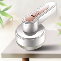 보풀제거기 USB 충전식 스테인리스 3중날 휴대용 보플 먼지 제거 무선