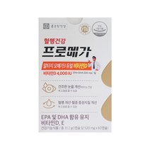 종근당 프로메가알티지오메가3 듀얼 520mg 60캡슐 1박스, 단품, 단품