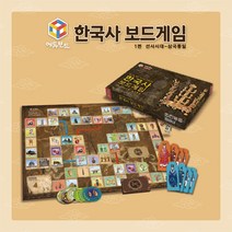 공딱 한국사 신버전 1탄 66100
