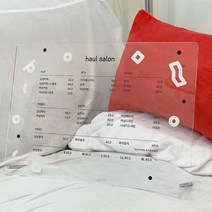 화이트 데코 아크릴 컬러 메뉴판 테이블 투명 스탠드 가격표 요금판 와이파이 계좌번호 안내판 감성 인테리어, 화이트데코, 골드, A6