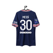 파리 생제르망 생제르맹 축구 유니폼 팀 조끼 단체 행사용 제작 풋살 메쉬