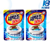 코비스 산도깨비 세탁조 크리너 클리너 세탁조세정제, 2개, 450g