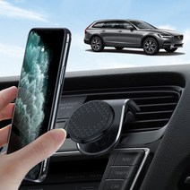볼보 V60 V90 크로스컨트리 블루오션 자석 송풍구 거치대 스마트폰 핸드폰 휴대폰 초강력 류비듐 홀더, 블랙