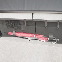 차량 트렁크정리 우산거치대 5개세트, 10개 세트