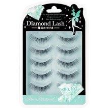 일본직발송 6. DIAMOND LASH (다이아몬드 러쉬) 그린 NO. 103 5쌍 B07K4CRC1V, One Size, One Color