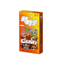 롯데 크런키 빼빼로 39g (23Y 일러스트) 3개 빼빼로데이 쵸코 탕비실 어린이집 사무실간식 주전부리, 24개
