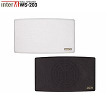 인터엠 INTERM WS-203 벽부형스피커 색상선택 블랙 아이보리 KS인증 6.5인치, 2.WS-203 - 아이보리