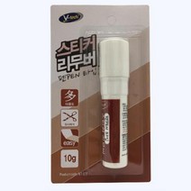 마카펜 타입 좁은 스티커 제거제 유리창 시트지 제거 송진 창문시트지제거 스티커제거 세차 녹