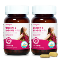 뉴트라라이프 멀티비타민&미네럴 포우먼 90정 (3개월분), 130.5g, 3박스