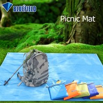 Bluefield Sun Shelter Camping Mat Beach Tent Tarp Mattress Awning Canopy For Hiking Travel Picni, 150x250cmGreen