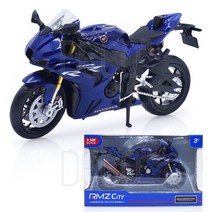 RMZ 2020 혼다 CBR1000RR 파이어블레이드 블루 오토바이 바이크 모형 알엠지, RMZ(혼다CBR1000RR블루)