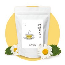 [풀리줄리] 마실거리 캐모마일 티백 티소믈리에 제작 50개 허브티, 1개