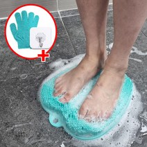 김용석생활연구소 발 세척 매트 + 후크/때장갑 사은품 증정, 1. 애플 발세척매트